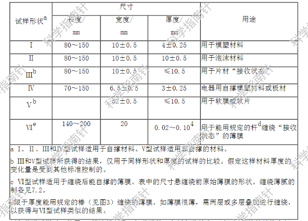 微信图片_20201015155819.png